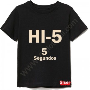 Siser HI-5 Ivory