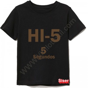 Siser HI-5 Chocolate