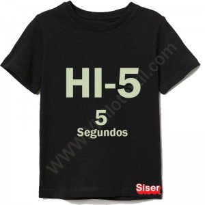 Siser HI-5 Ecru