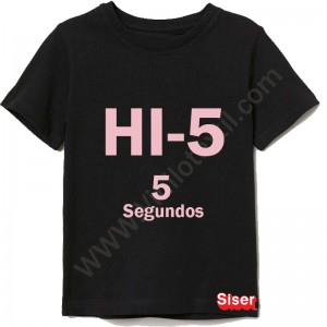 Siser HI-5 Rosa Claro