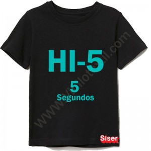 Siser HI-5 Tiffany