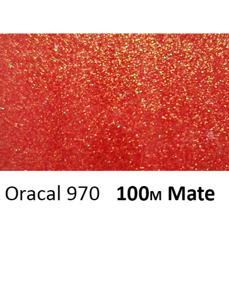 Oracal 970 RA 100M Sunset Shift