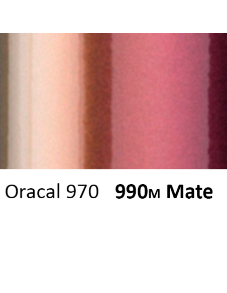 Oracal 970 RA 990M Aubergine Bronze