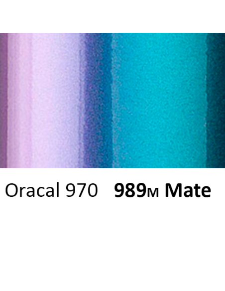 Oracal 970 RA 989M Turquoise Lavander