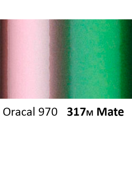 Oracal 970 RA 317M Avocado